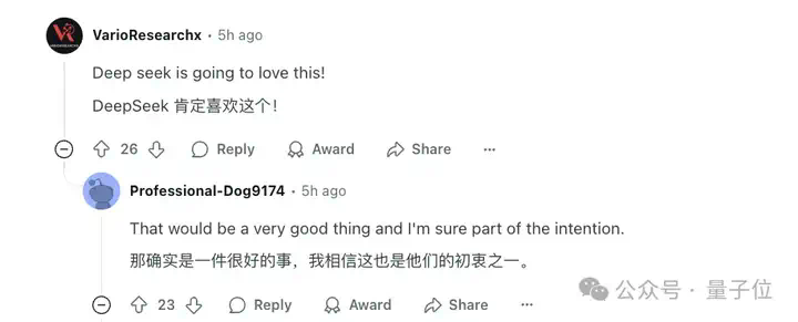 Claude团队打开大模型「脑回路」，开源LLM思维可视化工具来了  第7张