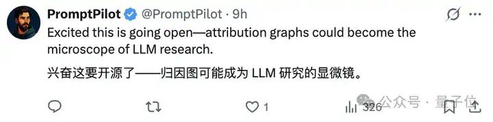 Claude团队打开大模型「脑回路」，开源LLM思维可视化工具来了  第8张
