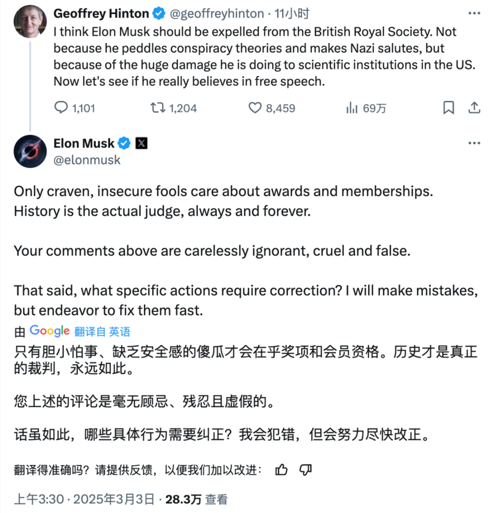 AI教父手撕马斯克，他或成英国皇家学会首位被除名会士  第1张