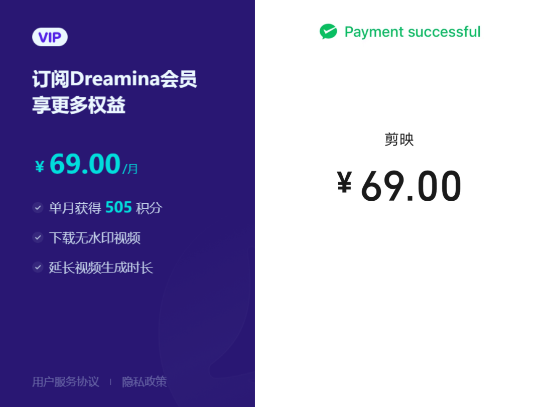 独家丨那些AI公司悄咪咪上线的产品（二）  第13张