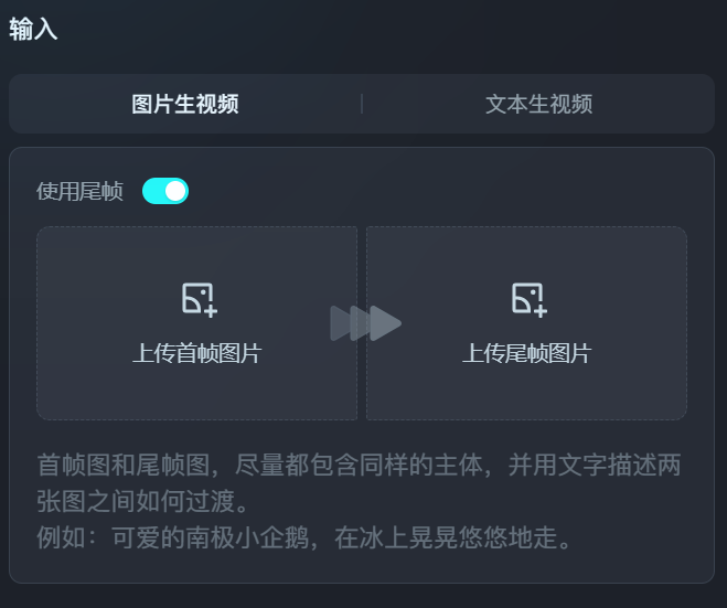 独家丨那些AI公司悄咪咪上线的产品（二）  第16张