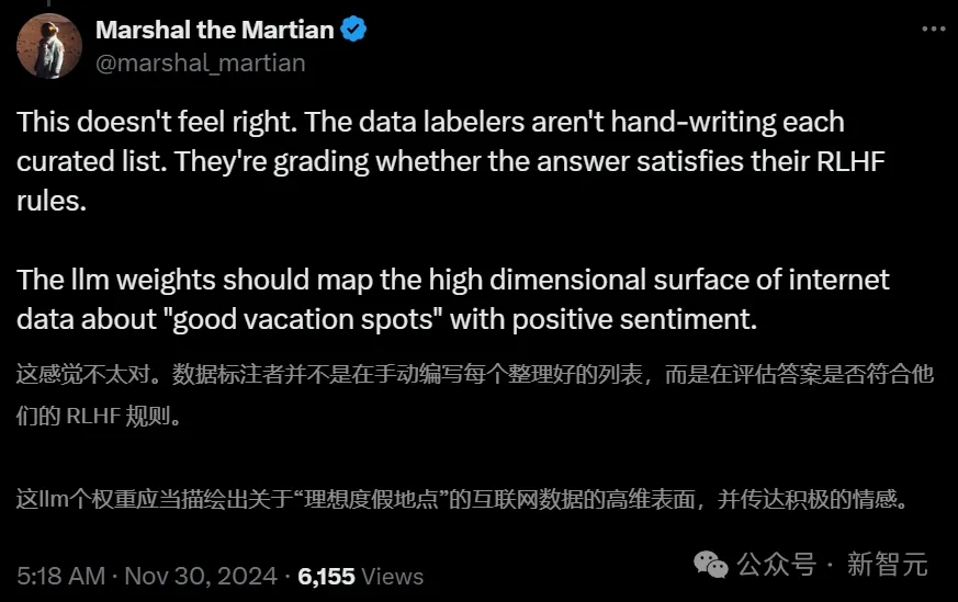 第一个被人类骗钱的AI傻了，近5万美元不翼而飞！Scaling Law还能带我们到AGI吗？  第13张