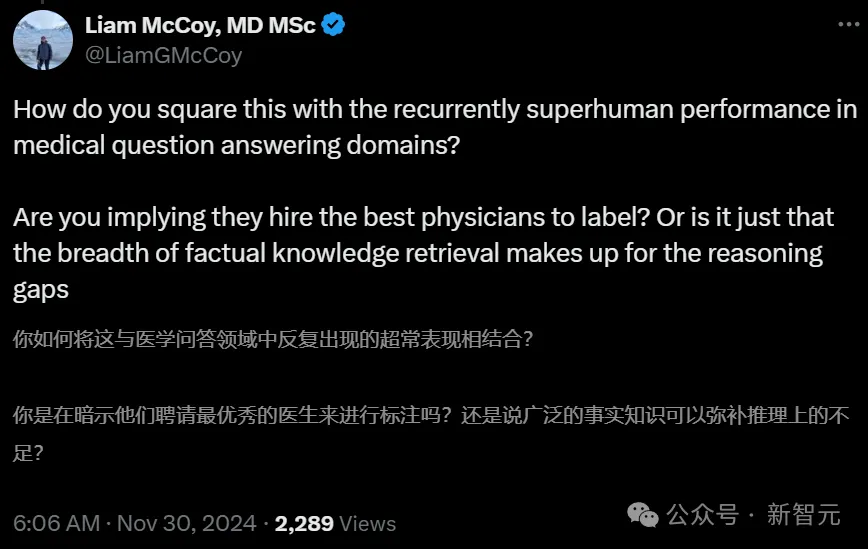 第一个被人类骗钱的AI傻了，近5万美元不翼而飞！Scaling Law还能带我们到AGI吗？  第17张