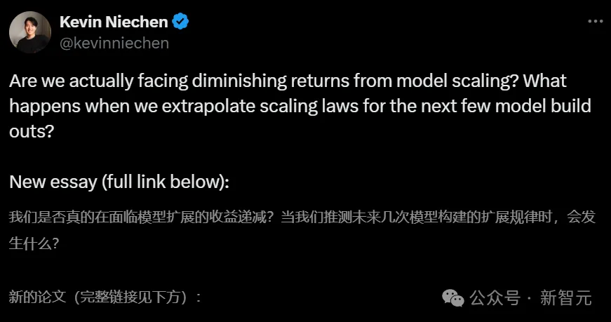 第一个被人类骗钱的AI傻了，近5万美元不翼而飞！Scaling Law还能带我们到AGI吗？  第19张