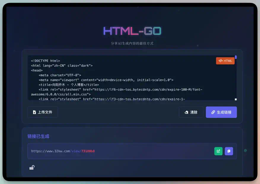 Recap - Prompt实战全景图：探索AI在编程、教育、创作、音乐中的可能性  第8张