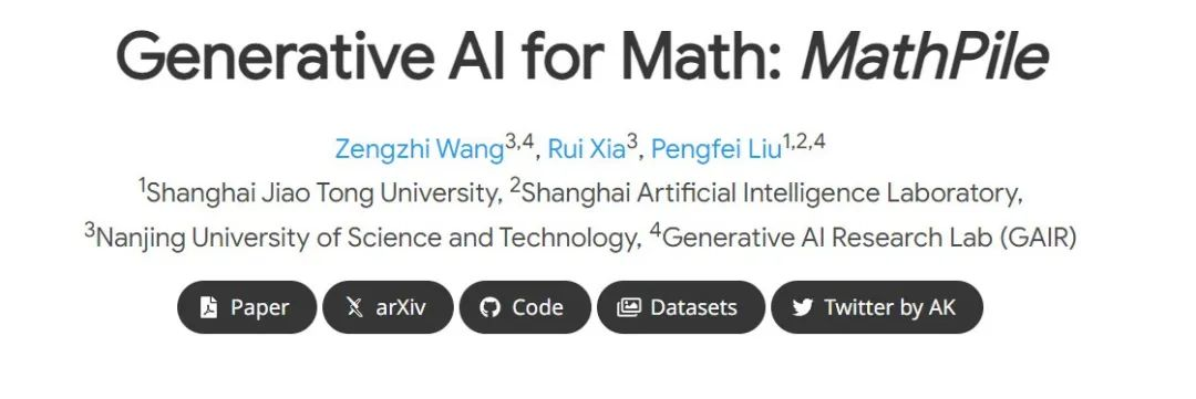 为大模型恶补数学，上交开源MathPile语料库，95亿tokens，还可商用  第1张