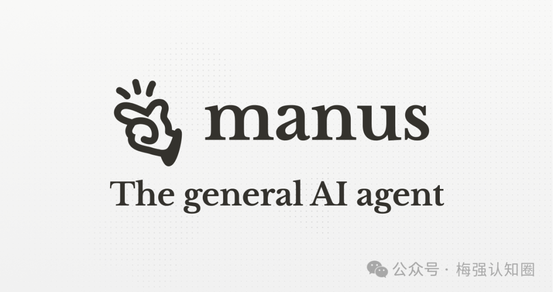 Manus创始人肖弘办公室的三幅海报  第4张