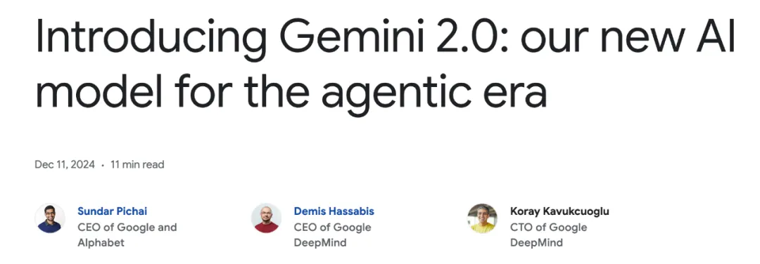 抢跑OpenAI！谷歌Gemini 2.0震撼登场：全面转向Agent，多模态输入输出，免费随便玩  第3张