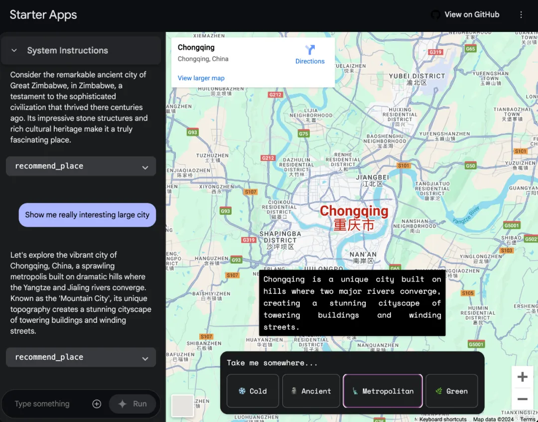 抢跑OpenAI！谷歌Gemini 2.0震撼登场：全面转向Agent，多模态输入输出，免费随便玩  第5张