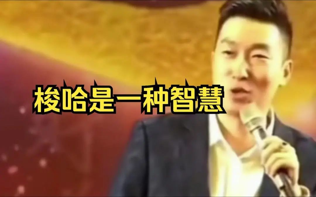 梭哈AI，未来的手机会变成啥？  第2张