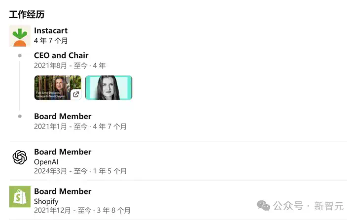 9岁女孩靠AI「万能钥匙」赚到第一桶金！OpenAI新CEO的六大野心  第2张