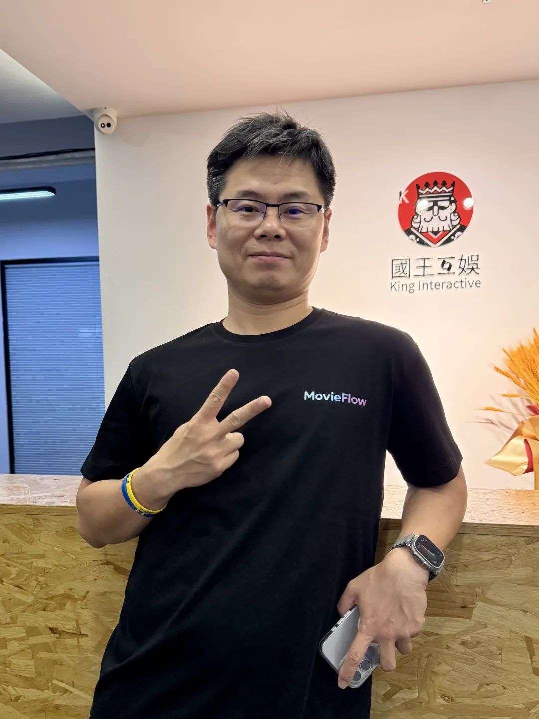 北京杀出未来独角兽：造AI电影制片厂，影视界要变天  第2张