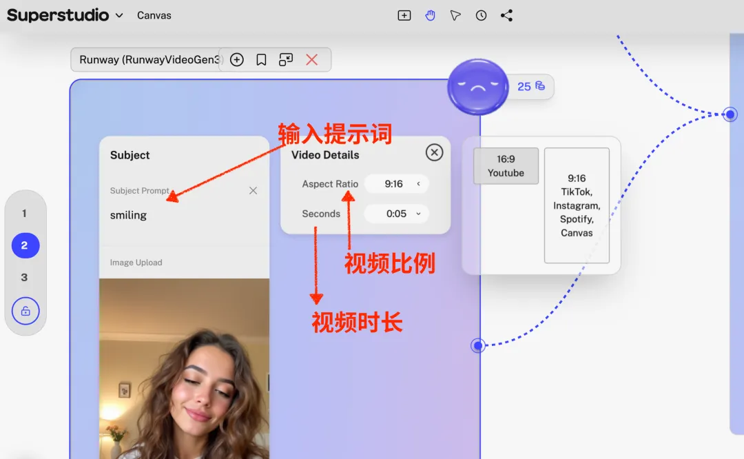 不懂ComfyUI也能像大神一样搭工作流，这个小众视频创作神器怎么还没火  第9张