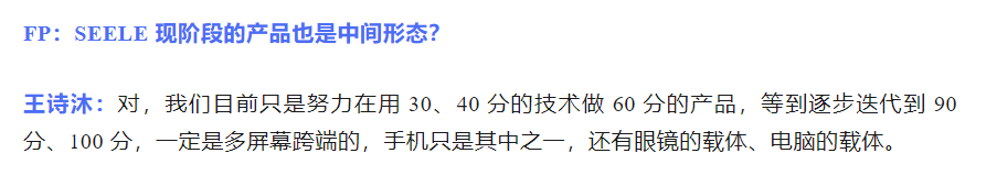 我用 AI 给你们做了个美少女游戏  第14张