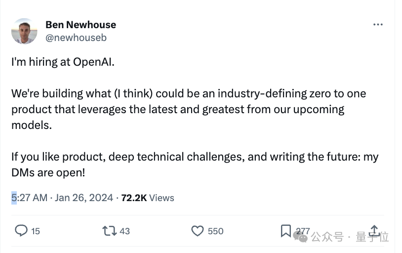GPT-4不偷懒了！OpenAI连甩五个大模型，价格最低打两折  第9张
