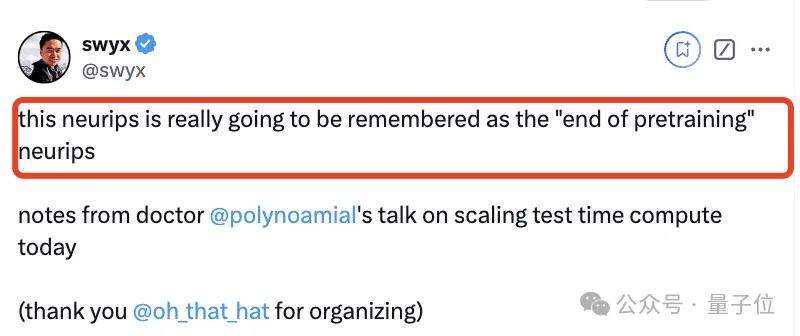 OpenAI附议Ilya预训练终结！“但Scaling Law还没死”  第1张