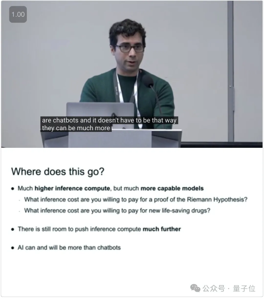 OpenAI附议Ilya预训练终结！“但Scaling Law还没死”  第10张