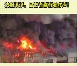 用 AI 技术合成虚假视频造谣牟利，浙江首例团伙制作假视频案宣判  第1张