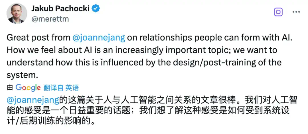 OpenAI 高管深度剖析 ChatGPT 意识形成：AI 越像人，设计者越不能装作什么都没发生  第4张