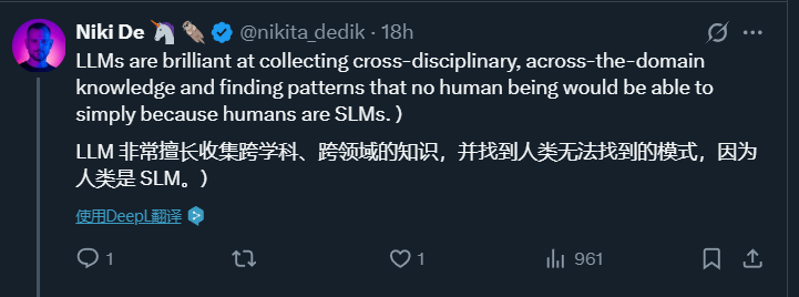 求医十年，病因不明，ChatGPT：你看起来有基因突变  第8张