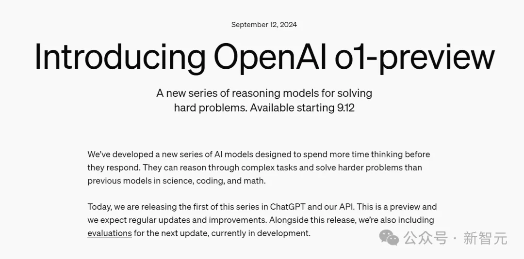 OpenAI o1模型问世，五级AGI再突破！推理极限超博士，清北复旦华人立功  第1张