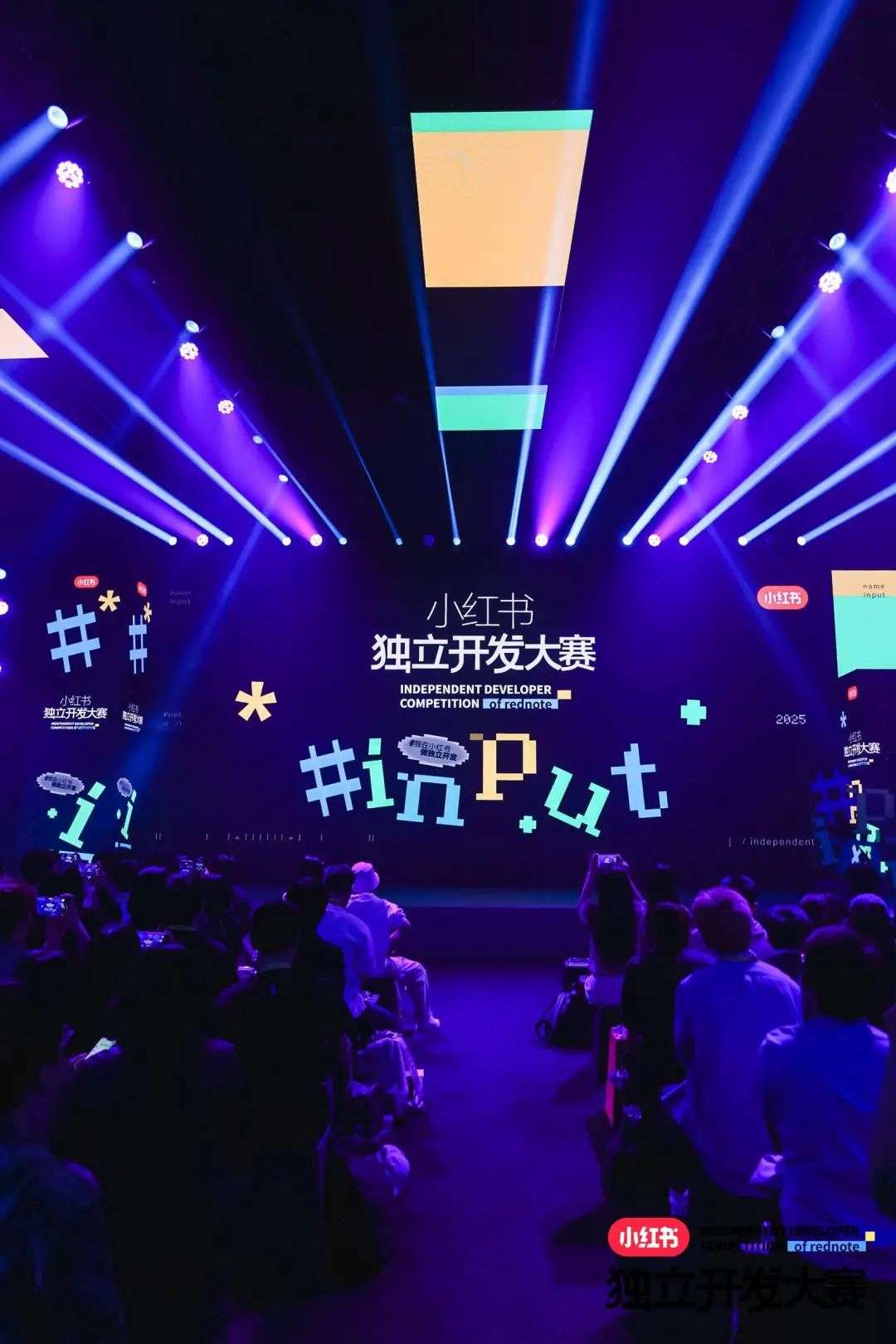 在小红书上，怎么长出了这些脑洞大开的 AI 应用 - 附产品推荐  第2张