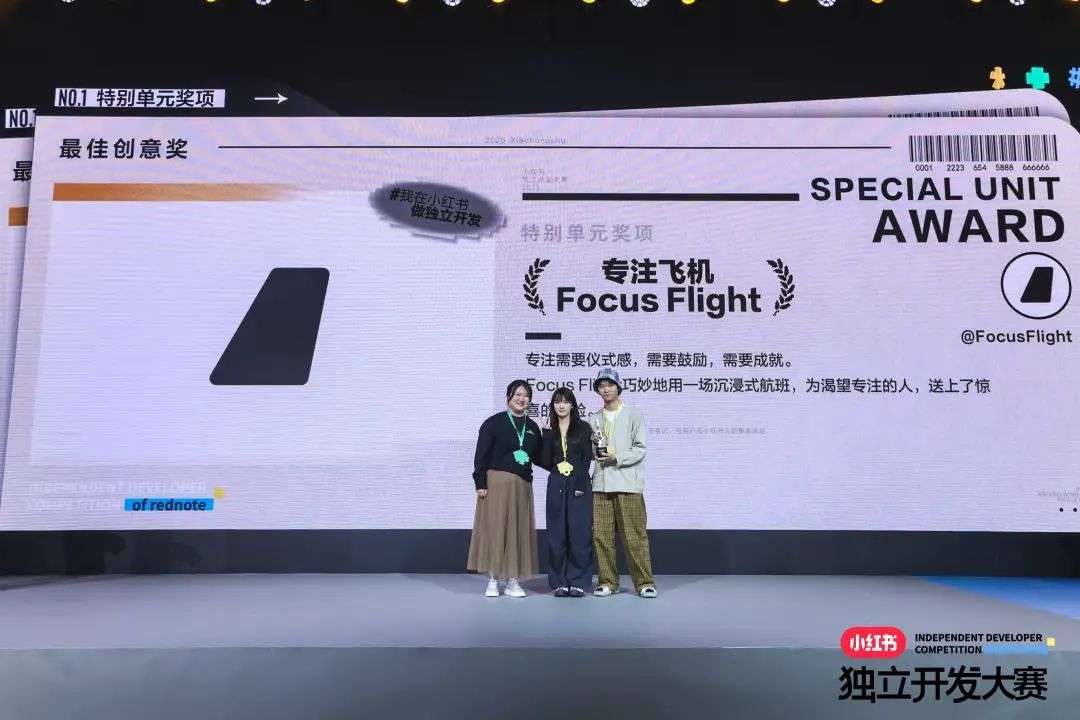 在小红书上，怎么长出了这些脑洞大开的 AI 应用 - 附产品推荐  第9张