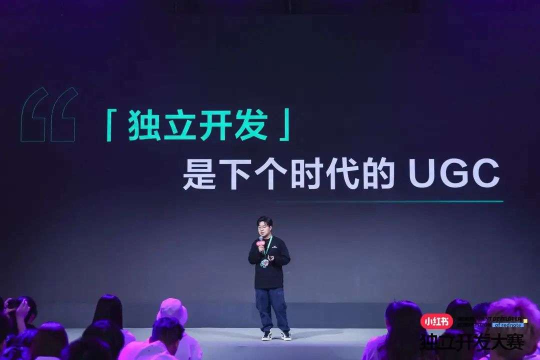 在小红书上，怎么长出了这些脑洞大开的 AI 应用 - 附产品推荐  第7张