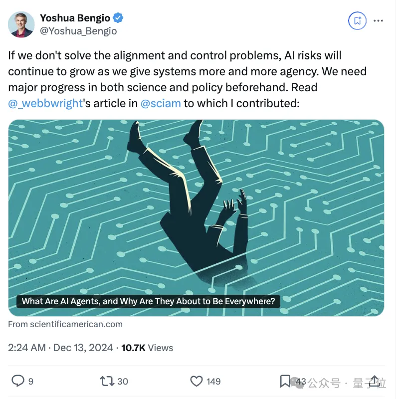 NeurIPS神仙打架：李飞飞180页PPT谈视觉智能，Bengio同OpenAI员工吵架，何恺明谈AI宿命论  第9张