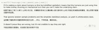 GPT-4不会图形推理？“放水”后准确率依然只有33%  第3张