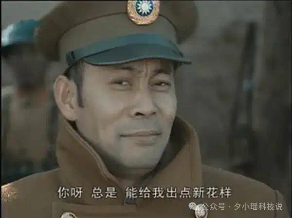 离谱！DeepSeek数个字母，竟要“反思内耗”八百遍？  第13张