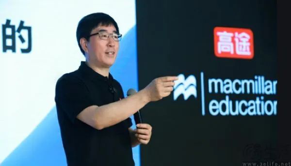 AI教育的iPhone时刻，可能还需要再等一等  第1张