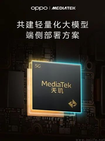 Rabbit R1翻车，AI手机或许才是更好的解决方案  第7张