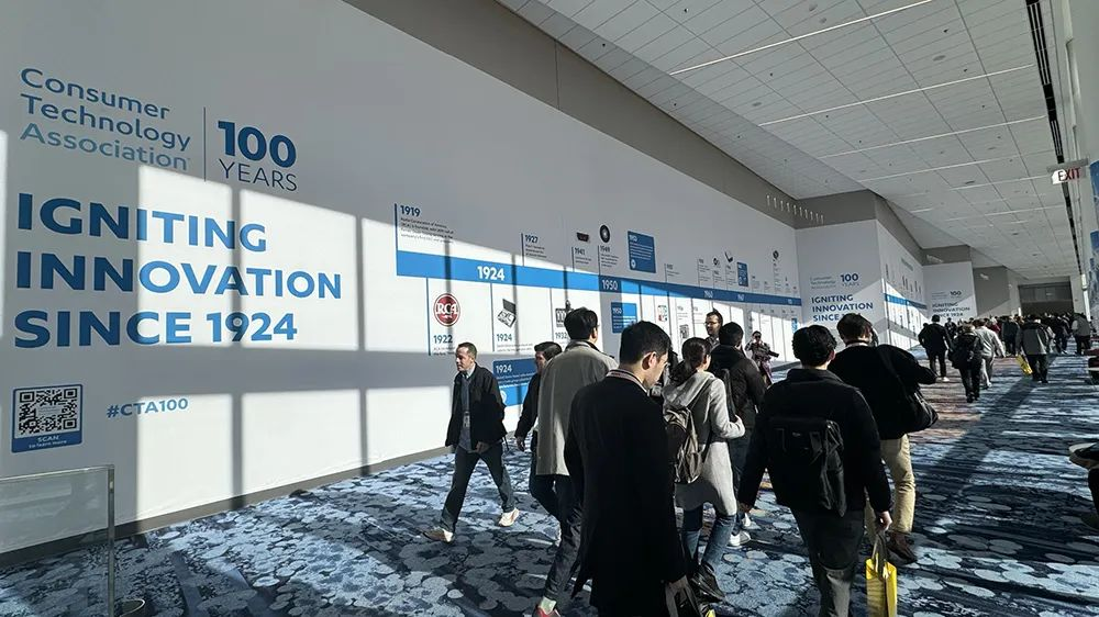 暴走3万步逛遍CES 2024：AI席卷一切，8大方向最火  第50张