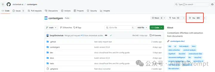 精准提取数据太折磨人，试下pip install -U contextgem，自动生成提示 - 痛快  第1张