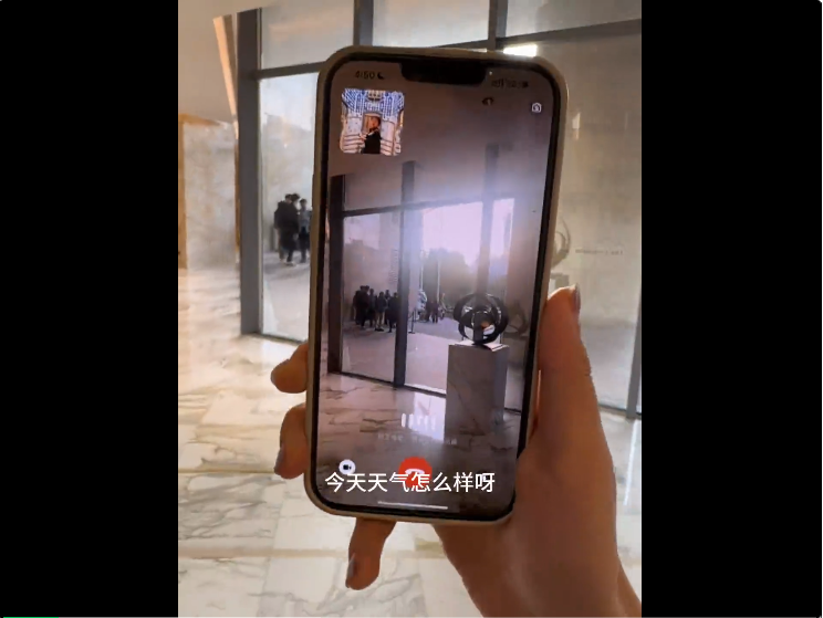 讯飞版《Her》长脸了！多模态虚拟人表情动作超逼真，一张图一句话就能DIY自己  第9张