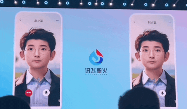 讯飞版《Her》长脸了！多模态虚拟人表情动作超逼真，一张图一句话就能DIY自己  第11张