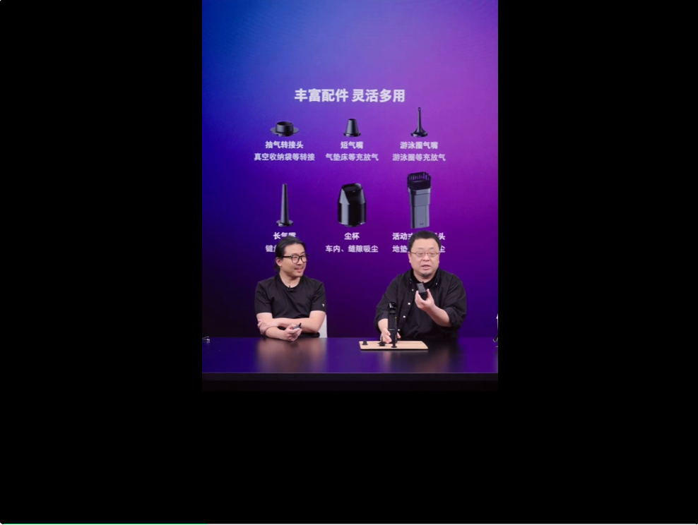 假老罗打败真老罗？618一夜爆卖5500万！真相揭穿网友傻眼  第9张
