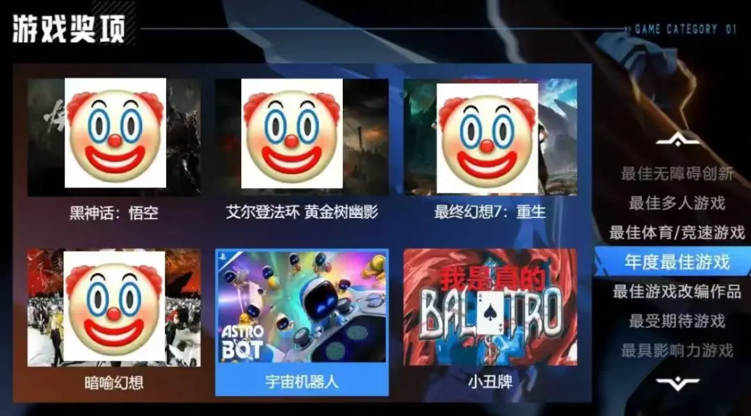跨年心愿，即梦一键实现  第5张
