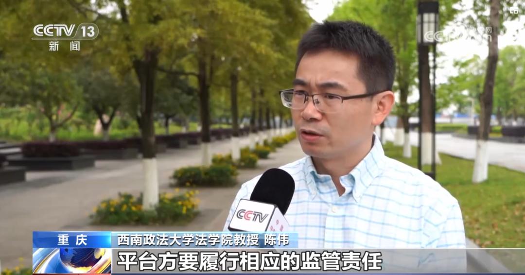 一天造谣7000篇，都是AI惹的祸？  第6张