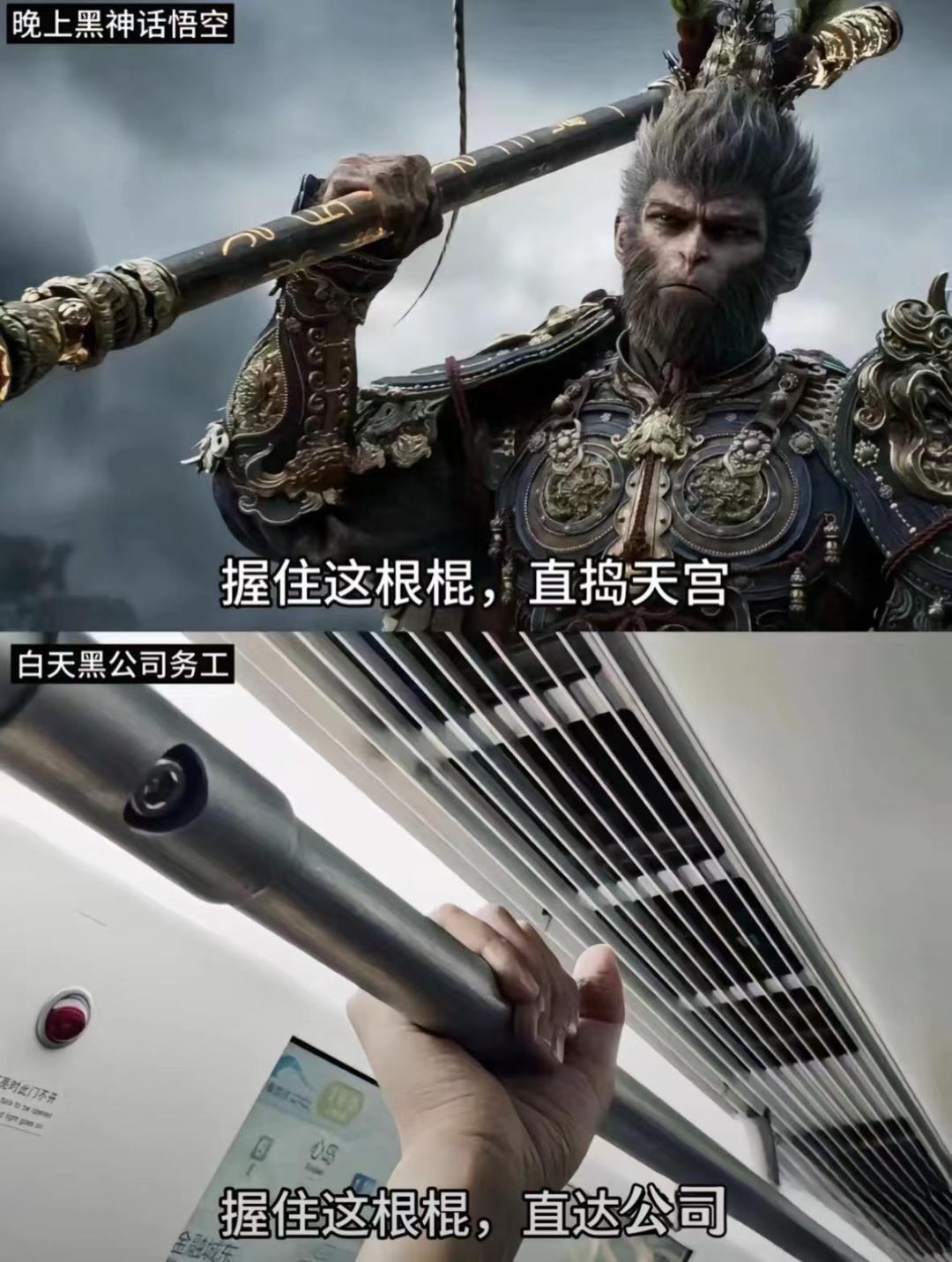 一只AI吗喽，单挑《黑神话》，歇菜1000次，终于击败首个Boss  第1张