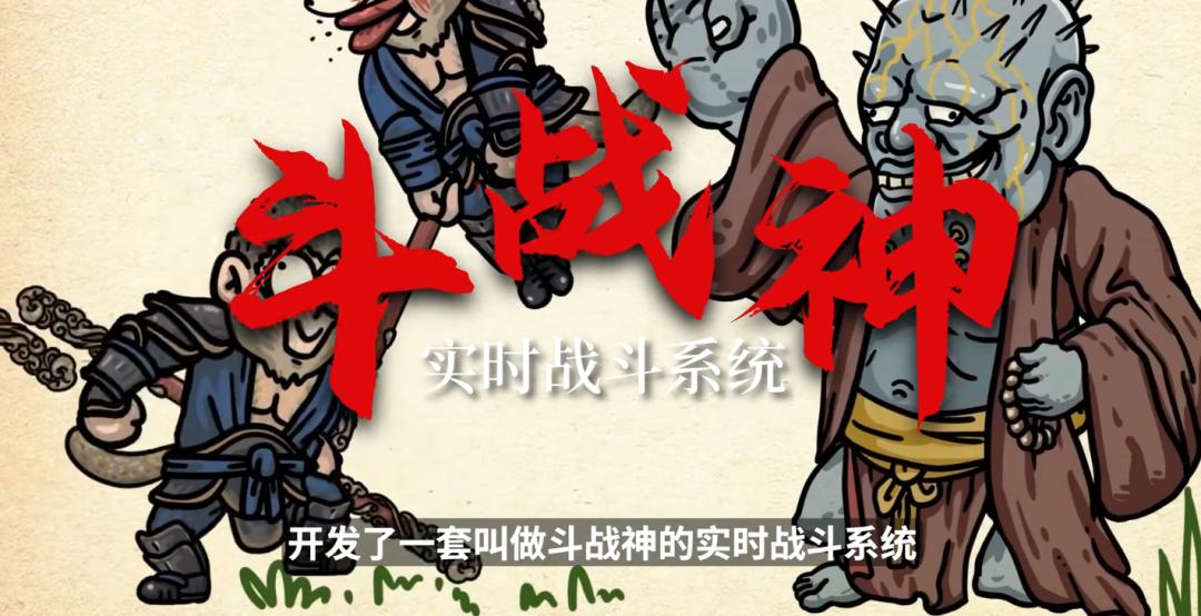 一只AI吗喽，单挑《黑神话》，歇菜1000次，终于击败首个Boss  第5张