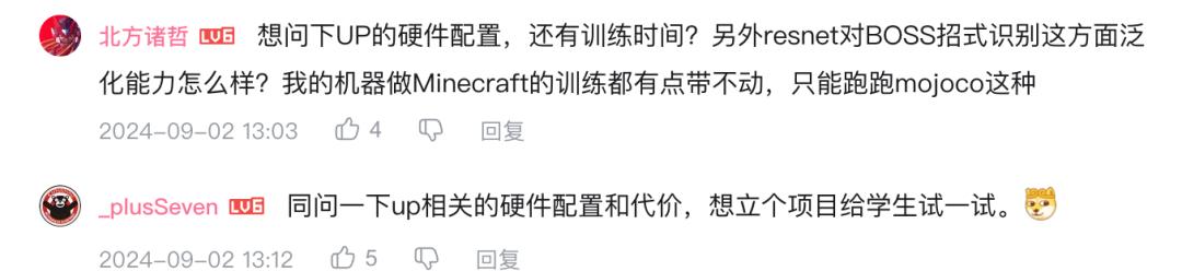 一只AI吗喽，单挑《黑神话》，歇菜1000次，终于击败首个Boss  第20张