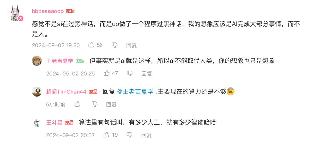 一只AI吗喽，单挑《黑神话》，歇菜1000次，终于击败首个Boss  第22张
