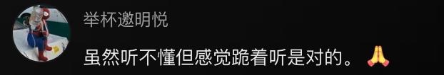 一只AI吗喽，单挑《黑神话》，歇菜1000次，终于击败首个Boss  第26张