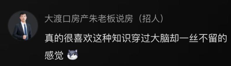 一只AI吗喽，单挑《黑神话》，歇菜1000次，终于击败首个Boss  第27张