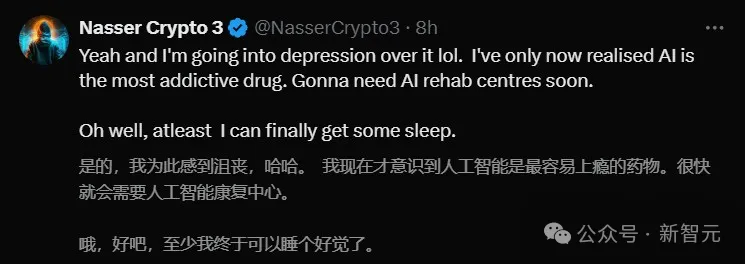 AI「末日」突然来临，公司同事集体变蠢！只因四大聊天机器人同时宕机  第4张