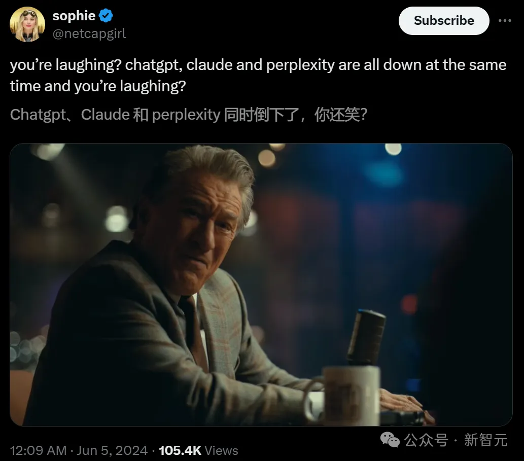 AI「末日」突然来临，公司同事集体变蠢！只因四大聊天机器人同时宕机  第13张