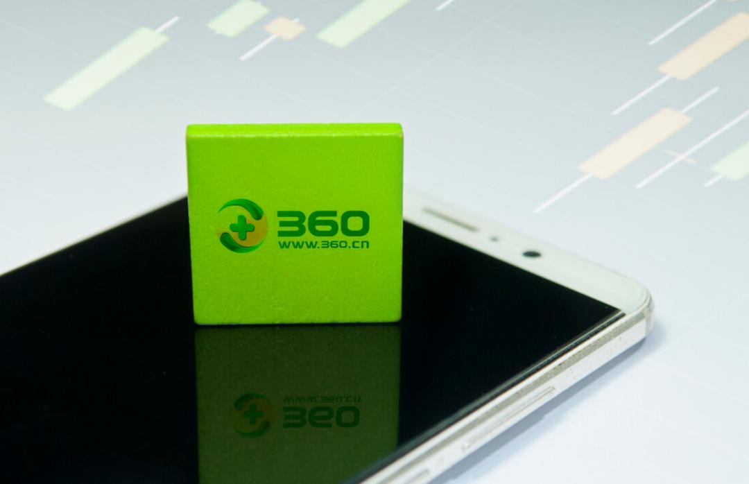 All in AI的周鸿祎，摇摆不定的360  第3张