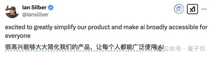 GPT-4.5马上发布，GPT-5免费畅聊！奥特曼剧透大动作，网友：让DeepSeek整破防了  第4张